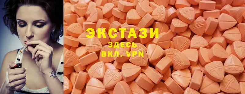 магазин продажи наркотиков  Бобров  kraken ссылки  Ecstasy DUBAI 